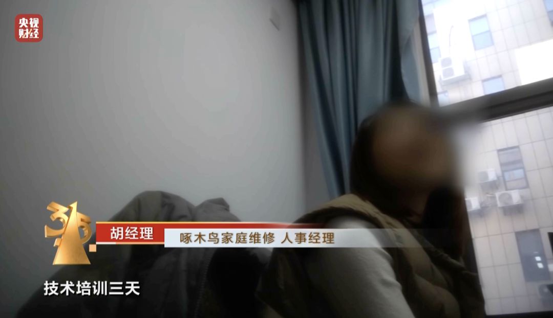 王福重 | 经济 投资 赚钱 读书